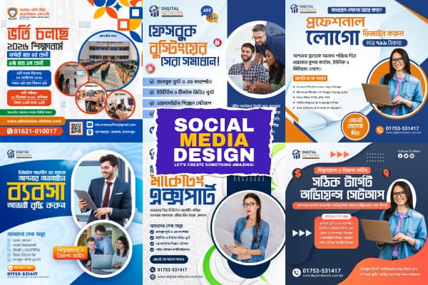 Social Media Post Design example 3